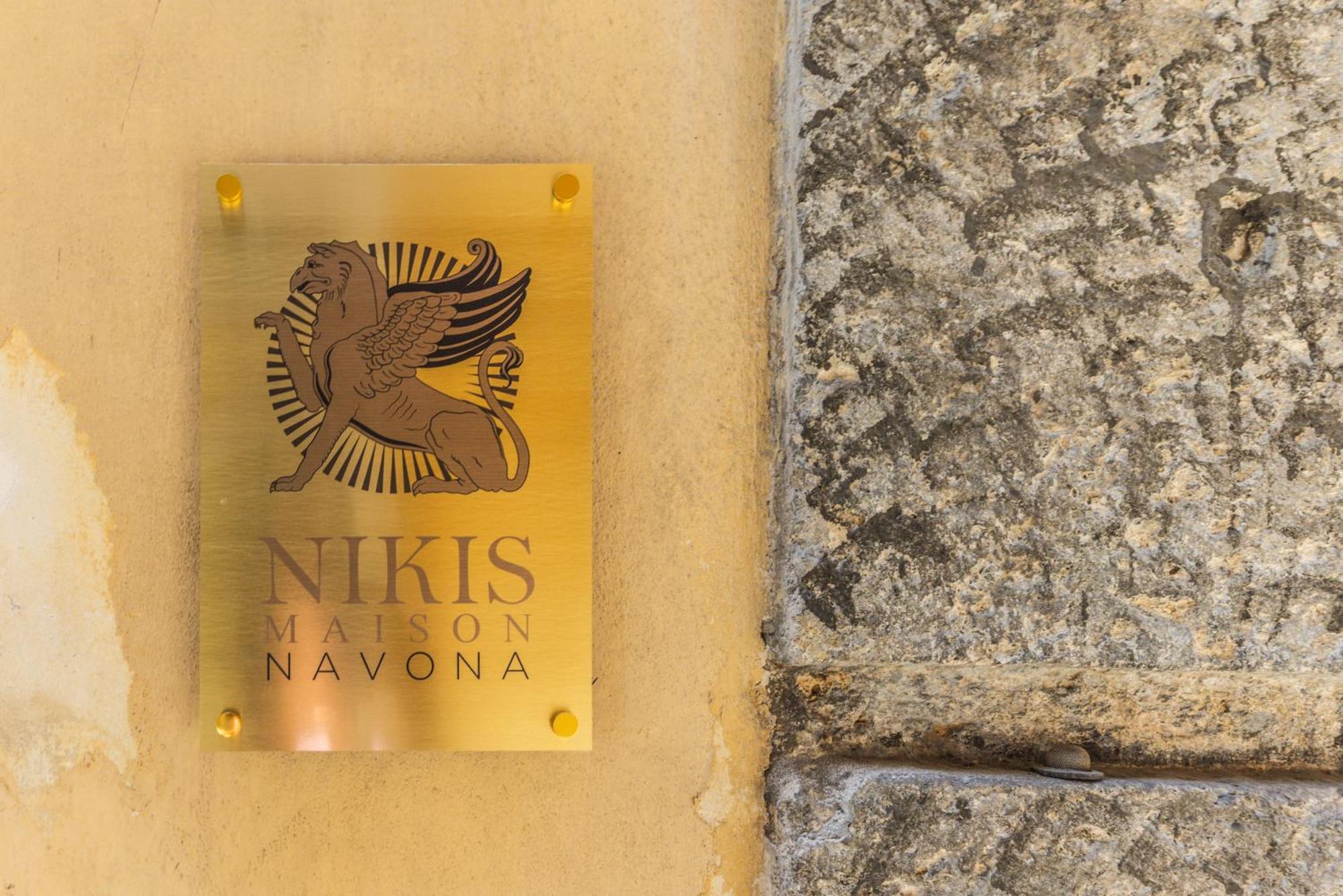 Apartment Nikis Maison Navona - 4th Floor No Elevator *